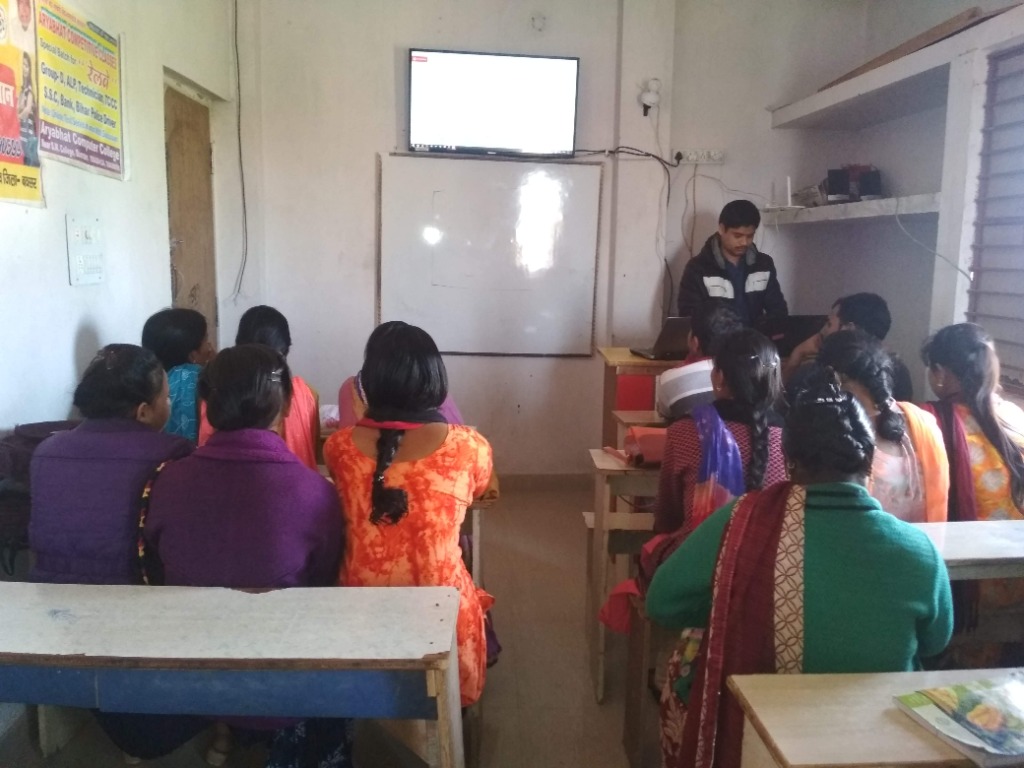 Aryabhat Computer Center Interactive Session