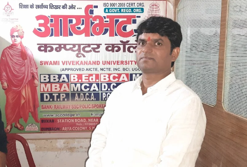 Aryabhat Education Founder Mr. Ajay Kumar